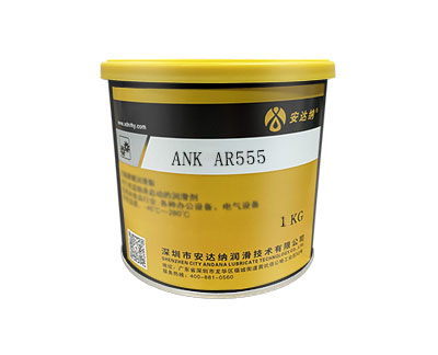 全氟聚醚高温润滑脂ANK AR555型