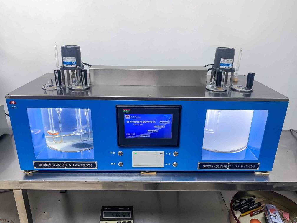 运动粘度测定仪